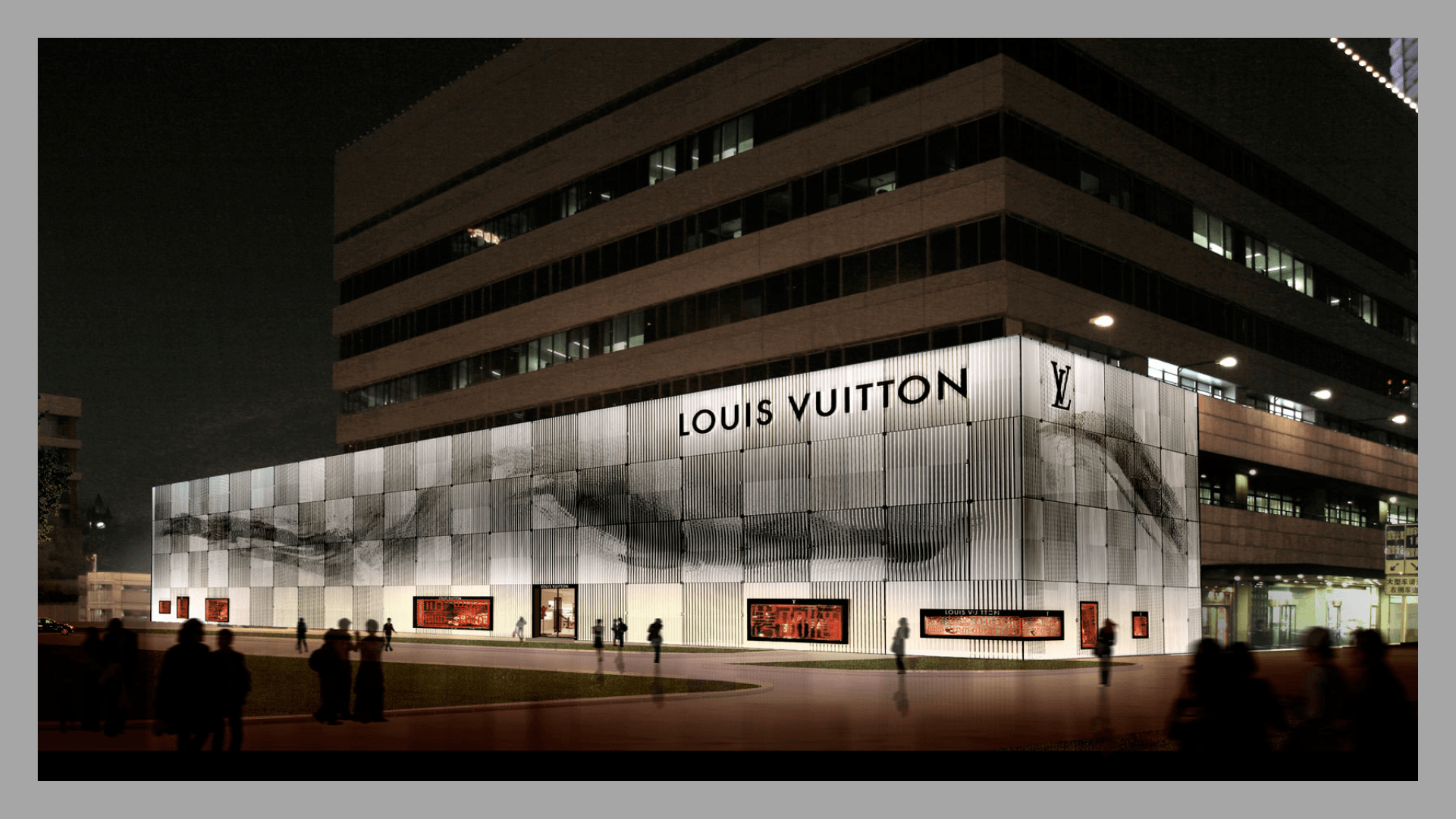 LV Flagship Store